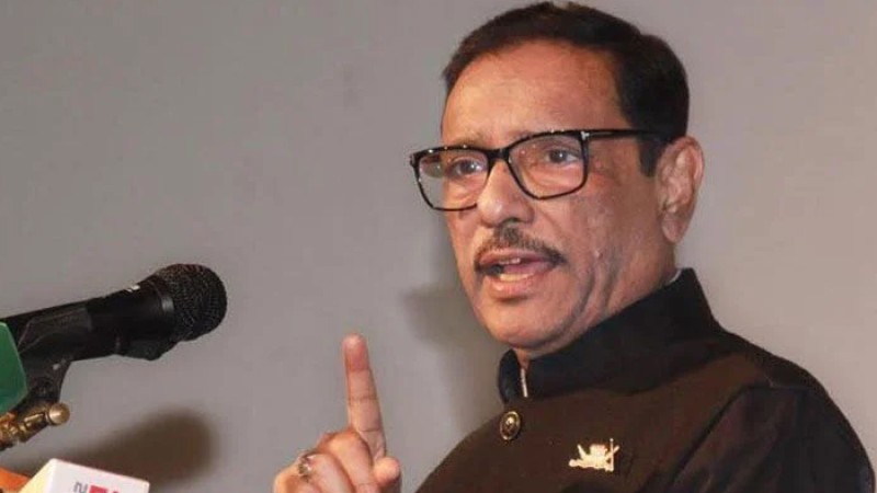 ডিসেম্বরে রাজপথ দখল করবে আ.লীগ : ওবায়দুল কাদের