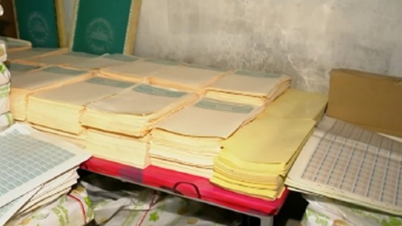 রাজধানীতে ৫০ কোটি টাকার জাল স্ট্যাম্পসহ আটক ৩