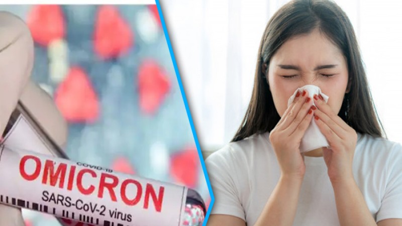 দেশে ওমিক্রনের রোগীদের প্রধান উপসর্গ নাক দিয়ে জল গড়ানো