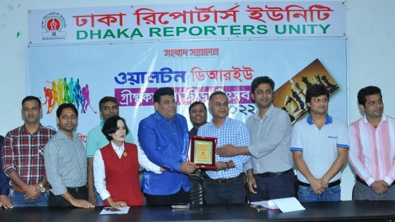 ডিআরইউ গ্রীষ্মকালীন ক্রীড়া উৎসব শুরু মঙ্গলবার