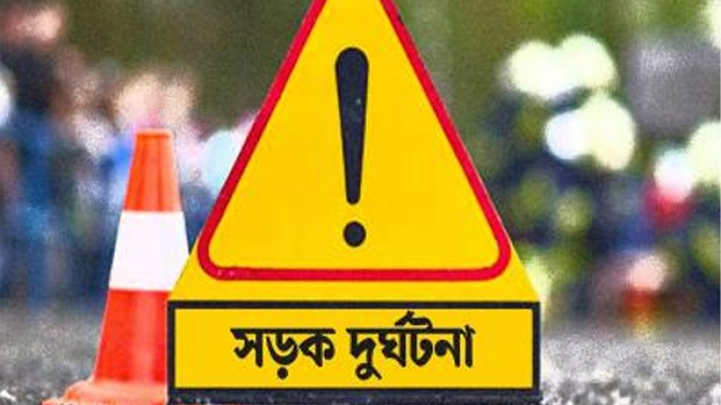 টাঙ্গাইলে বাসের ধাক্কায় খালা-ভাগ্নি নিহত