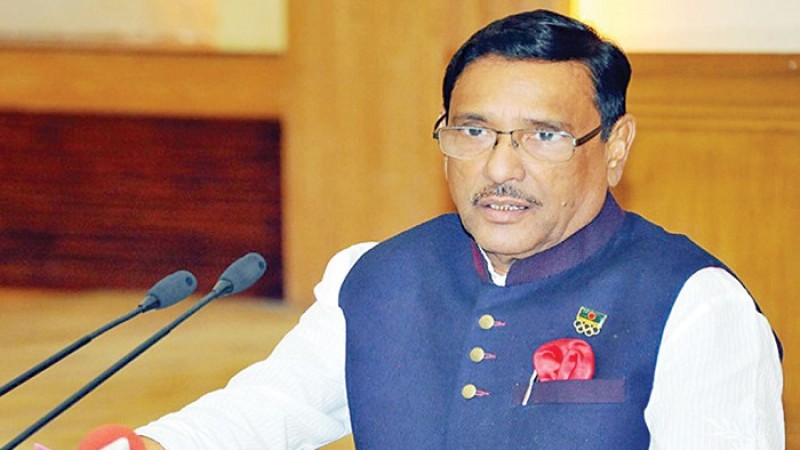 বিএনপি রাজনীতির বিষফোঁড়া: কাদের