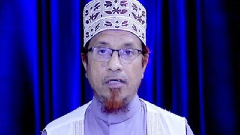 জামিনে মুক্ত মুফতি কাজী ইব্রাহিম