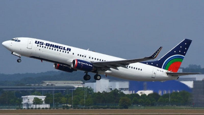 ইউএস বাংলা থেকে ৬ কেজি স্বর্ণ উদ্ধার, আটক ৭