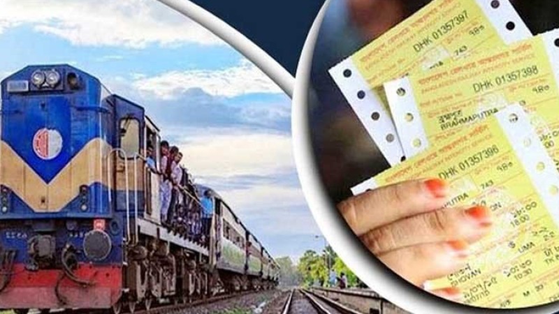 রেফারেন্স দিয়ে ট্রেনে সুবিধা পাবেন না কেউ
