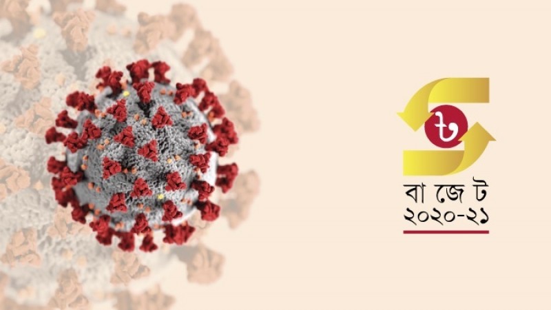 করোনা : জরুরি প্রয়োজনে রাখা হচ্ছে ১০ হাজার কোটি টাকা