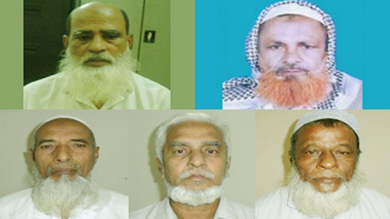 ৩ জনের যাবজ্জীবন সহ ময়মনসিংহের ৯ রাজাকারের রায় ঘোষণা