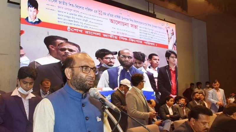 জিয়া বাংলাদেশকে পেছনে নিয়ে যাওয়ার সকল ব্যবস্থা করেছিলেন: রেজাউল করিম