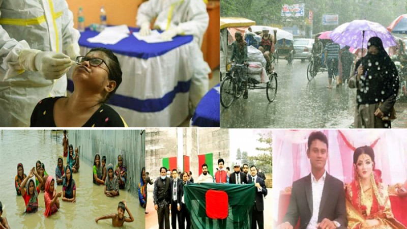 ২০২০ সাল, বছরজুড়ে ভুগিয়েছে করোনা-বন্যা