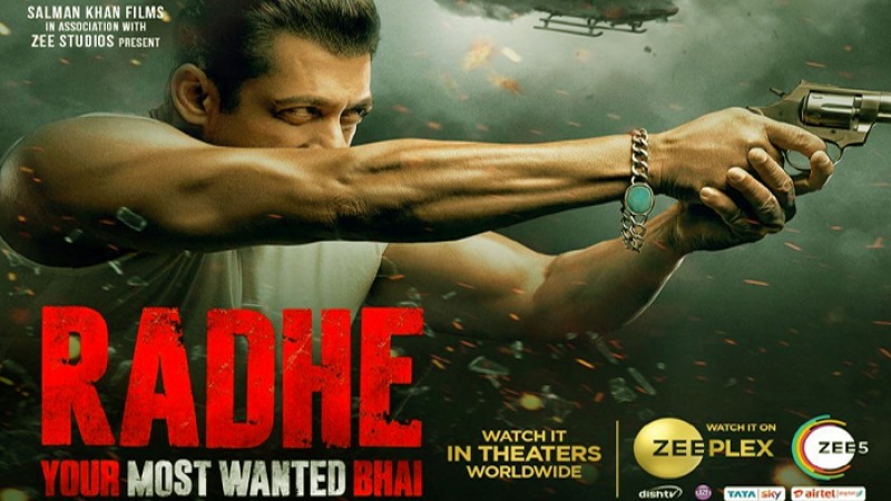 অনলাইনে মুক্তি পাচ্ছে সালমানের সিনেমা