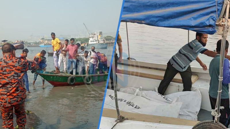 শীতলক্ষ্যায় জাহাজের ধাক্কায় লঞ্চডুবি, ৪ জনের লাশ উদ্ধার