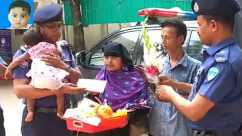 লাখ টাকায় বিক্রি হওয়া সেই শিশুটি ফিরল মায়ের কোলে