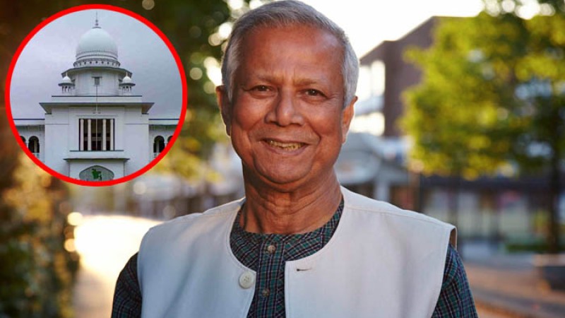 গ্রামীণ টেলিকমের অবসায়ন চেয়ে হাইকোর্টে আবেদন