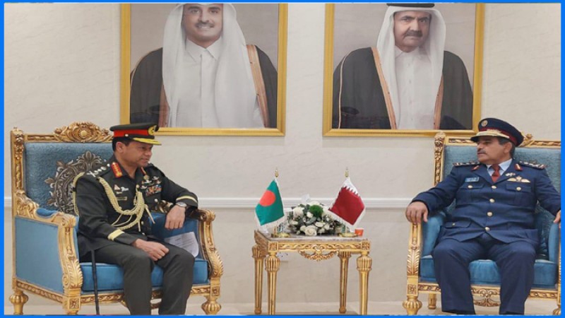 কাতার সফর শেষে দেশে ফিরলেন সেনাবাহিনী প্রধান