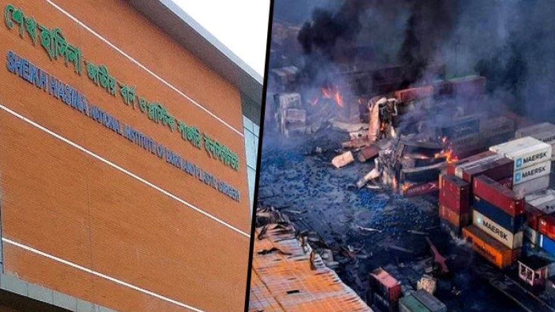 সীতাকুণ্ডে অগ্নিকাণ্ড : শেখ হাসিনা বার্ন ইনস্টিটিউটে ভর্তি বেড়ে ১৬