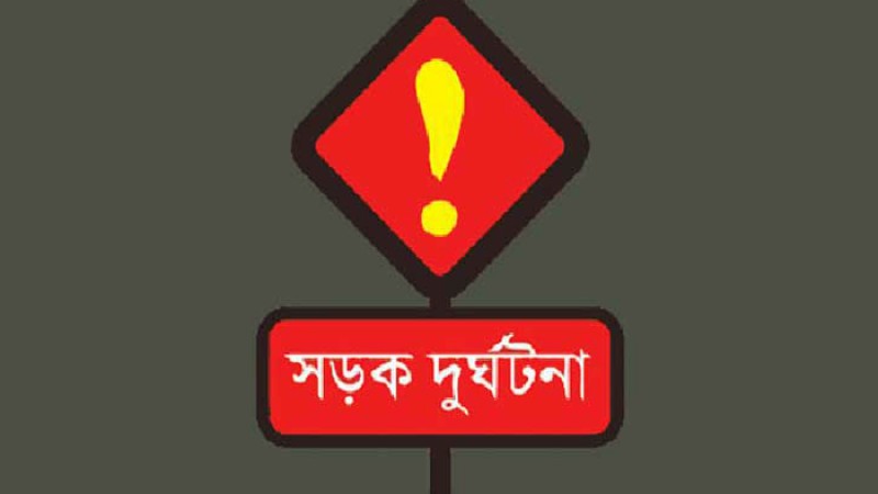 রংপুরে ট্রাকের ধাক্কায় প্রাণ গেল তরুণ ফুটবলারের
