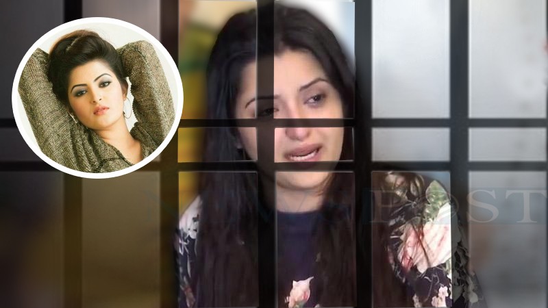 পরীমনির জামিন আবেদন নিষ্পত্তির নির্দেশ