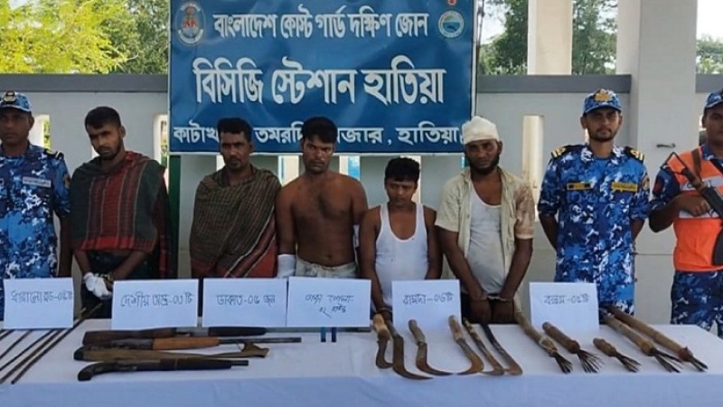 নোয়াখালীর হাতিয়ায় দুই ডাকাত দলের সংঘর্ষ, অস্ত্রসহ গ্রেপ্তার ৫