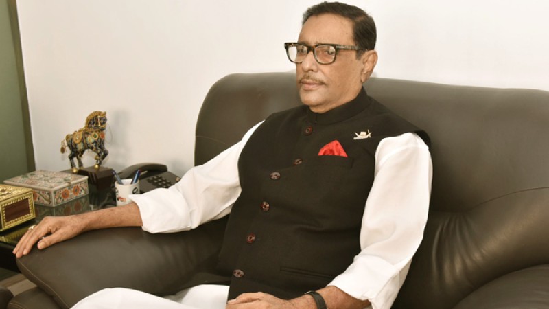 জনসমাগম কাকে বলে কাল থেকে বিএনপিকে বোঝানো হবে: কাদের