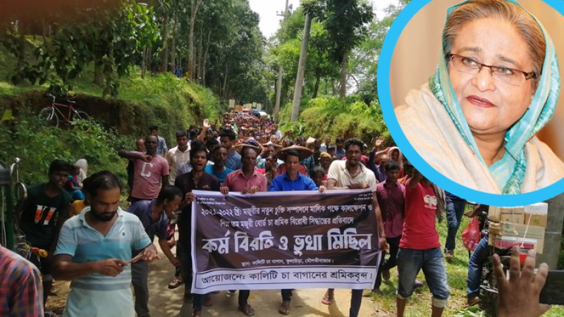 ধর্মঘটে অনড় শ্রমিকেরা, আজ প্রধানমন্ত্রীর সিদ্ধান্ত