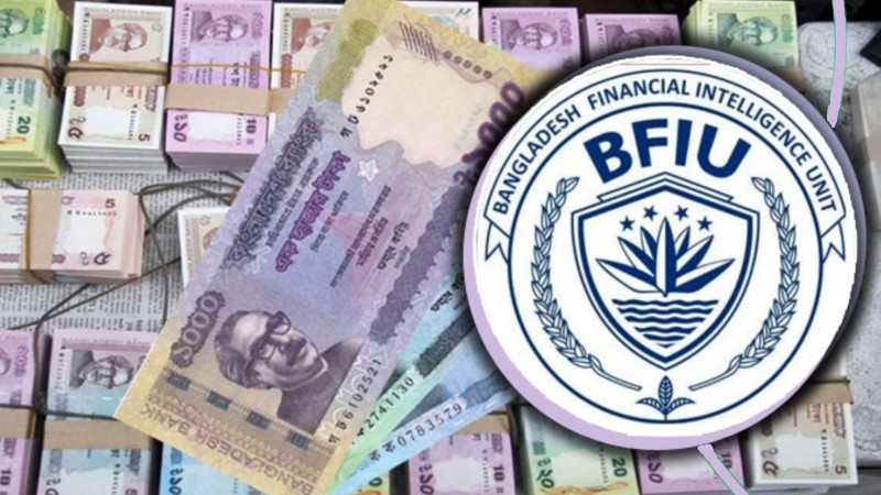 পাচারের অর্থ ফেরাতে ১০ দেশের সঙ্গে চুক্তির উদ্যোগ