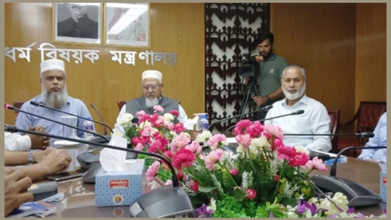 হজে যেতে বয়সের বাধা থাকছে না: ধর্মপ্রতিমন্ত্রী