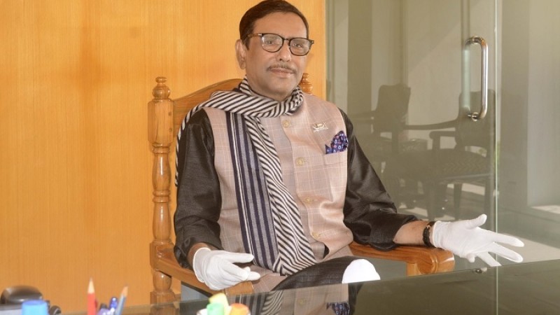 কাদেরের চিকিৎসায় ১০ সদস্যের মেডিকেল বোর্ড গঠন