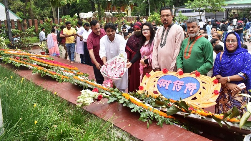 ‘নজরুলের চেতনা আমাদেরকে ধারণ করতে হবে’