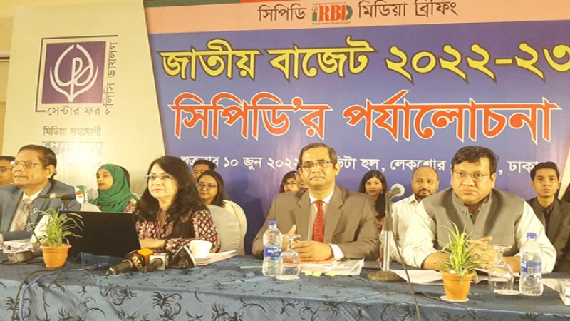 পাচার হওয়া অর্থ ফেরাতে সুবিধা দেওয়া চরম অনৈতিক: সিপিডি