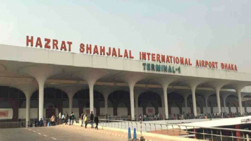 চোখ ওঠা রোগীদের যে নির্দেশনা দিলো বিমানবন্দর