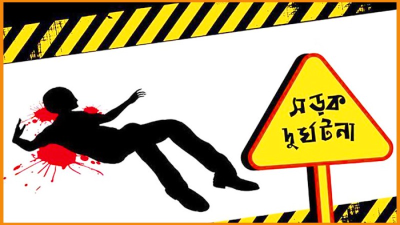 যাত্রাবাড়ীকে অজ্ঞাত গাড়ির ধাক্কায় যুবকের মৃত্যু