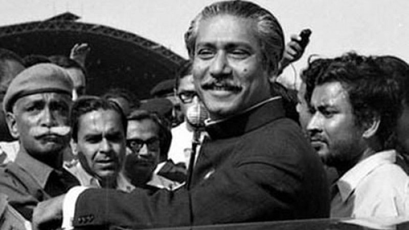 বঙ্গবন্ধুর স্বদেশ প্রত্যাবর্তন দিবস আজ