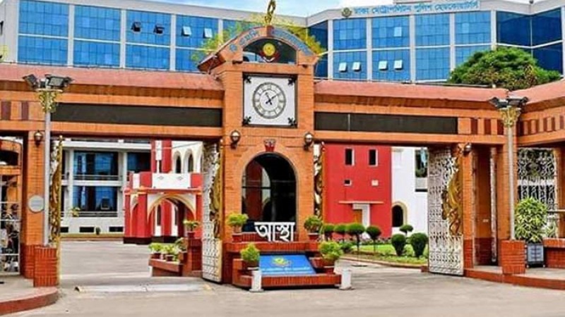 ডিএমপি কমিশনারের সঙ্গে বৈঠক করছেন বিএনপি নেতারা