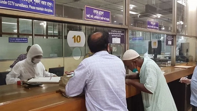 আজ থেকে ব্যাংক লেনদেনের সময় বাড়লো