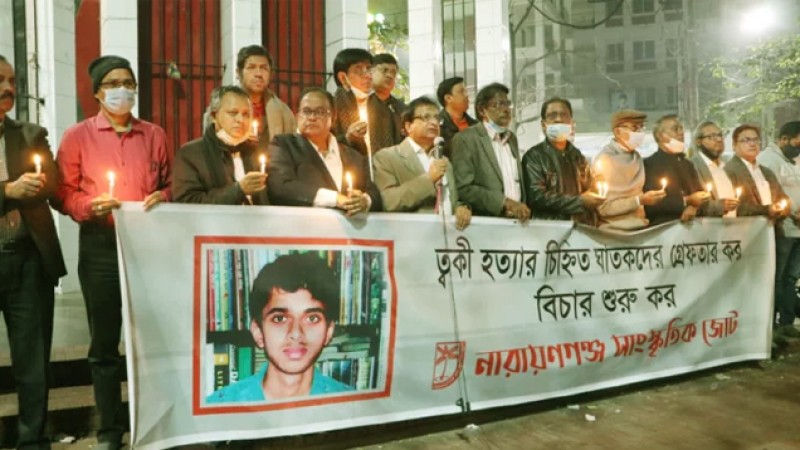 ত্বকী হত্যা, আজমেরী ওসমানকে গ্রেপ্তারের দাবি