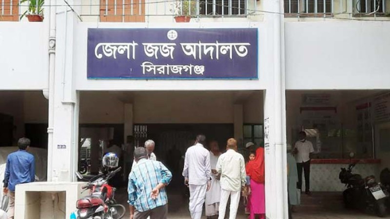 সিরাজগঞ্জে শিশু ইমন হত্যা, ৫ আসামির যাবজ্জীবন