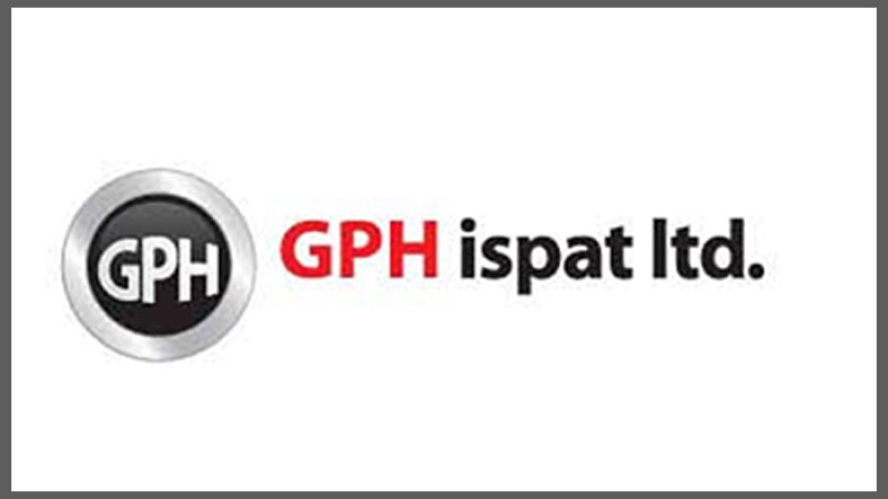 নতুনদের নিয়োগ দেবে জিপিএইচ ইস্পাত