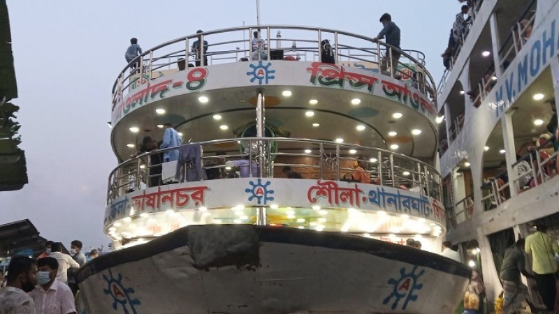 লঞ্চভাড়া বাড়িয়ে প্রজ্ঞাপন জারি