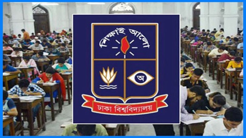স্নাতক প্রথম বর্ষ ভর্তি কার্যক্রম শুরু ২২ মে থেকে