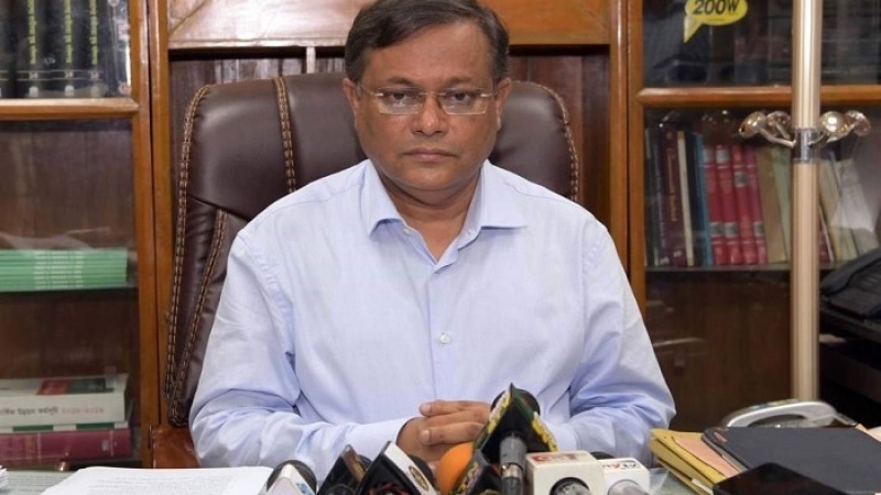 ‘চন্দ্রিমায় জিয়ার লাশ থাকার কোনো প্রমাণ কোথাও নেই’