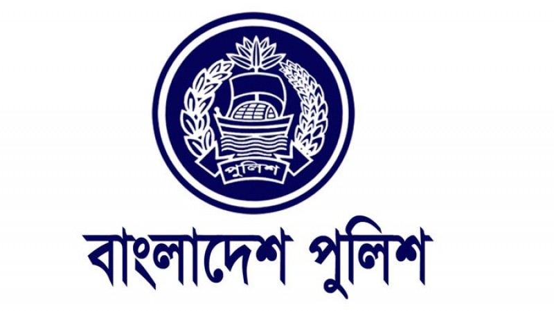 পদোন্নতি পেয়ে ডিআইজি হচ্ছেন ১১ পুলিশ কর্মকর্তা