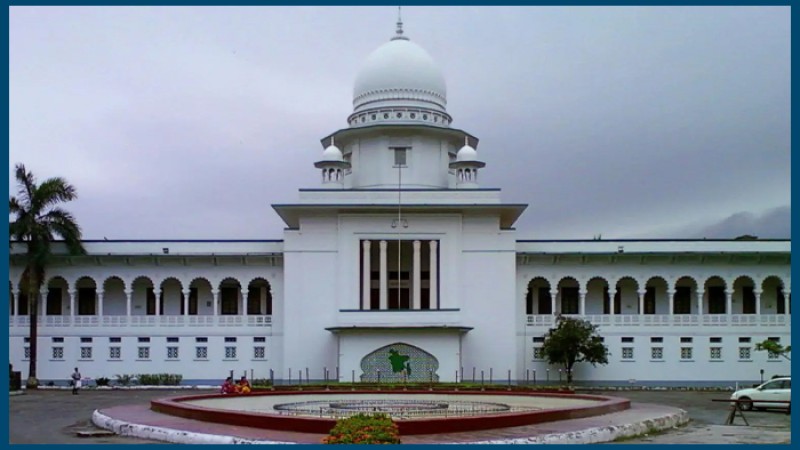 শিক্ষকদের ৬ মাসের বেশি সাময়িক বরখাস্ত রাখা যাবে না : হাইকোর্ট