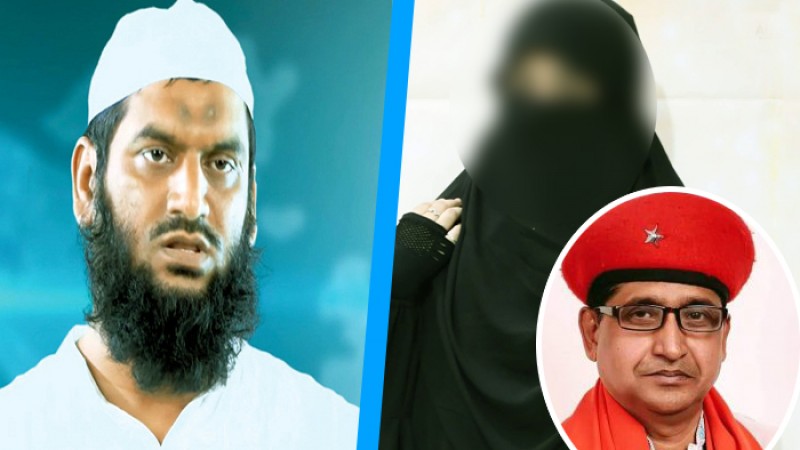 হাদিসের দোহাই দিয়ে বাবার শেষ স্ত্রীকেও বিয়ে করেছিল মামুনুল (ভিডিও)