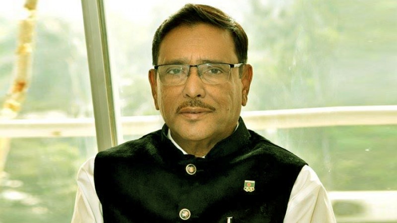 বিএনপি ধ্বংসাত্মক অপশক্তির পৃষ্ঠপোষক