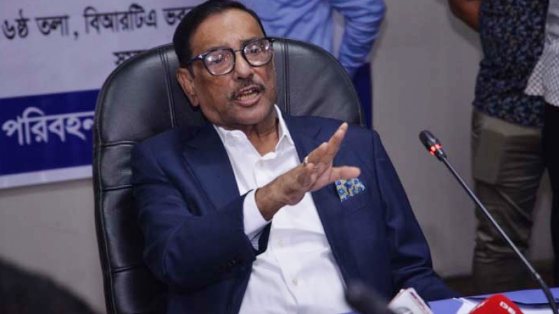 ঢাকায় গণমিছিল না করতে বিএনপিকে কাদেরের অনুরোধ