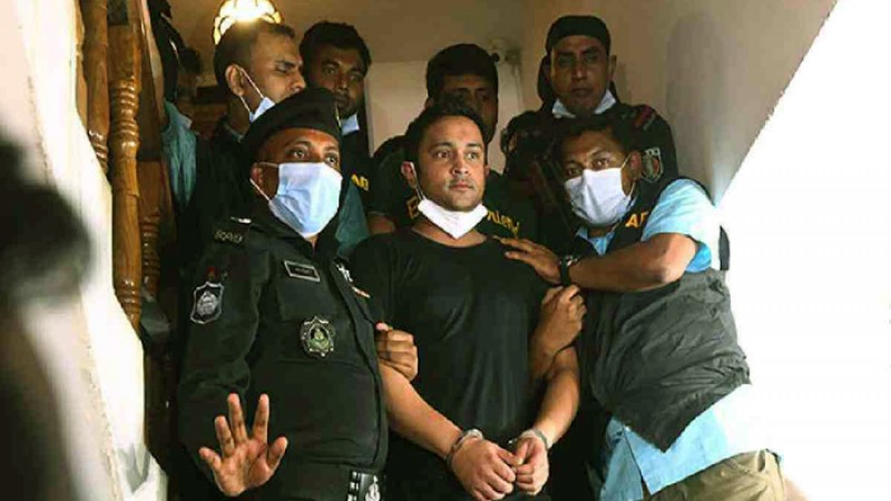 জামিন স্থগিতাদেশ প্রত্যাহার চেয়ে ইরফান সেলিমের আবেদন