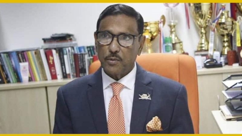 ‘জ্বালানি তেলের মূল্য বৃদ্ধি ও ধর্মঘট পরিস্থিতি পর্যবেক্ষণ করছেন প্রধানমন্ত্রী’