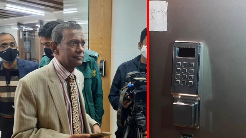 পাসওয়ার্ড নেই, কাটা হচ্ছে ইভ্যালির লকার