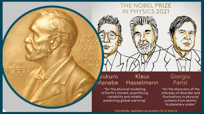 পদার্থবিজ্ঞানে নোবেল পেলেন যুক্তরাষ্ট্র, জার্মানি ও ইতালির তিন বিজ্ঞানী