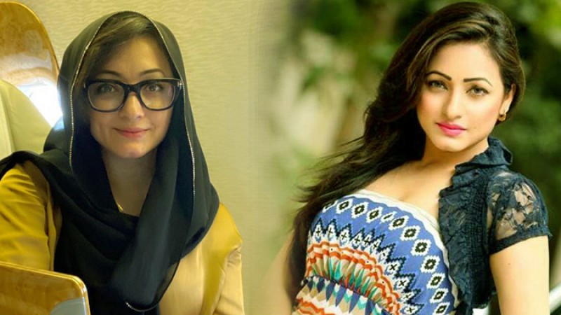 আমি পর্দা করছি : সুজানা জাফর